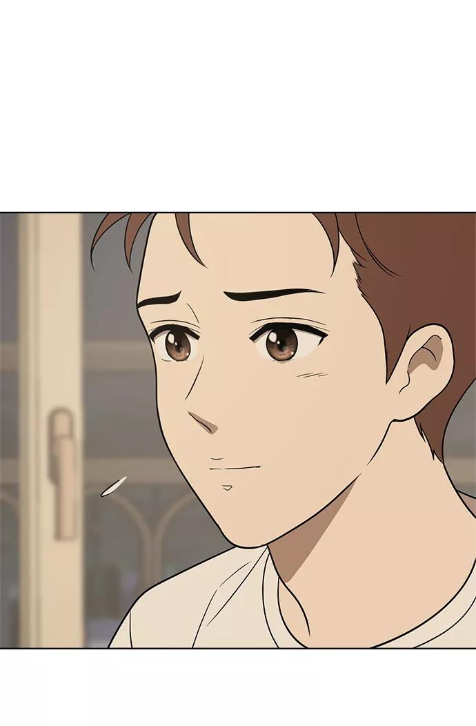 《保护刁蛮大小姐》第82话 第10页