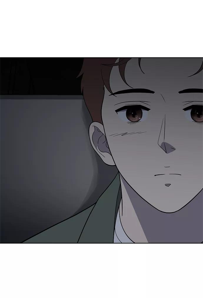 《保护刁蛮大小姐》第82话 第71页