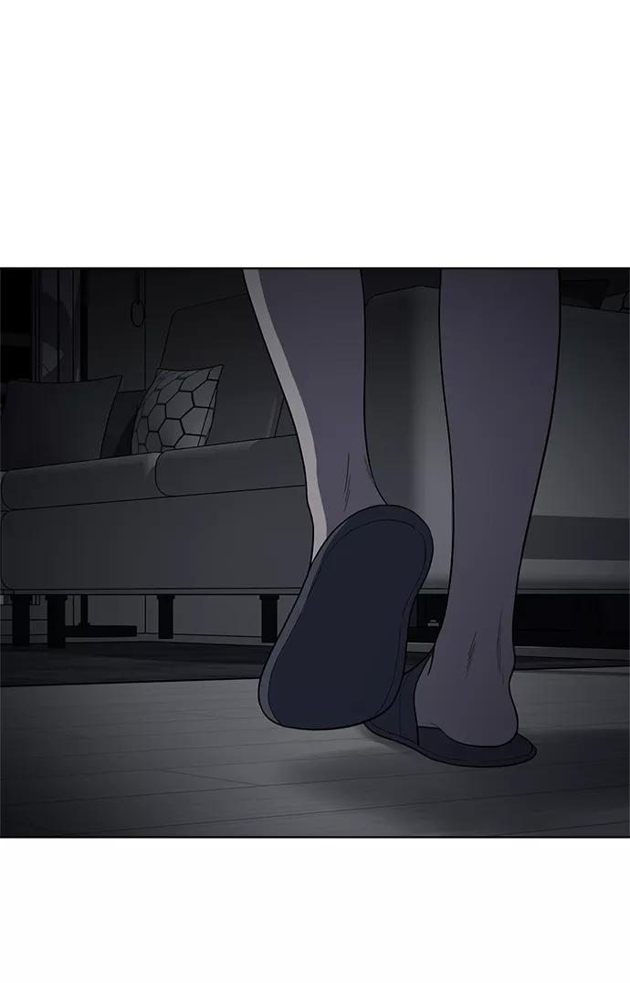 《保护刁蛮大小姐》第82话 第68页