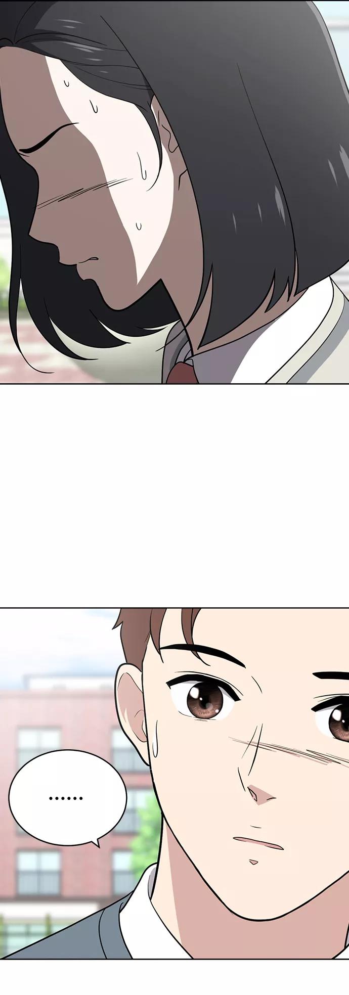 《保护刁蛮大小姐》第83话 第47页