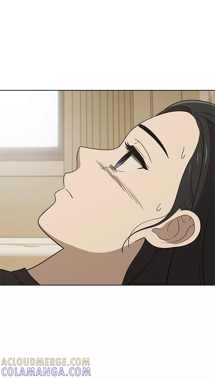 《保护刁蛮大小姐》第83话 第64页
