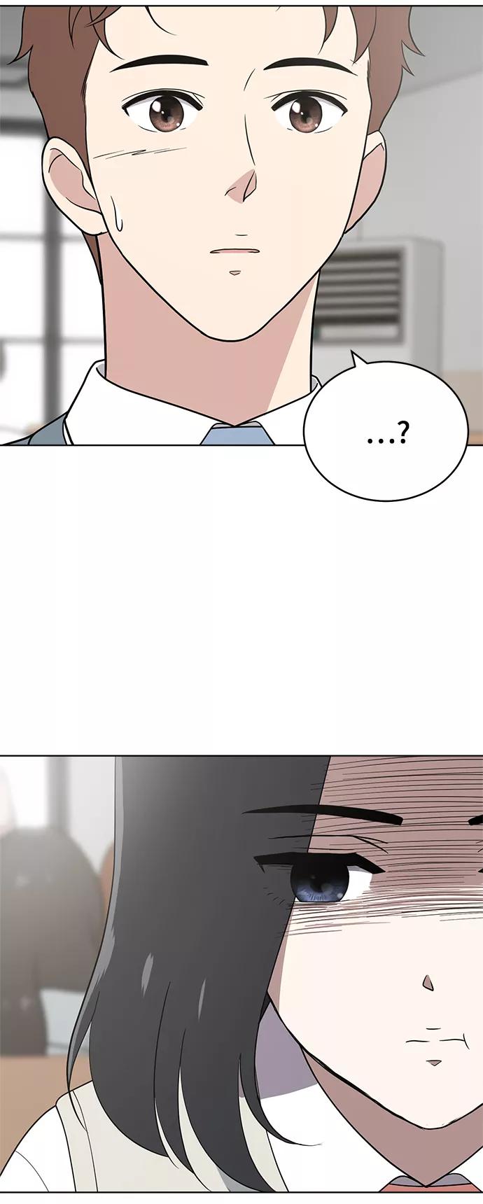 《保护刁蛮大小姐》第83话 第27页