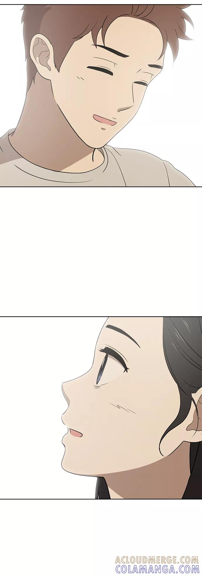 《保护刁蛮大小姐》第83话 第16页