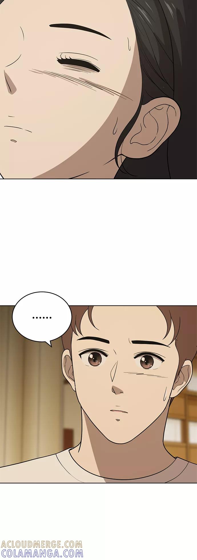 《保护刁蛮大小姐》第83话 第67页