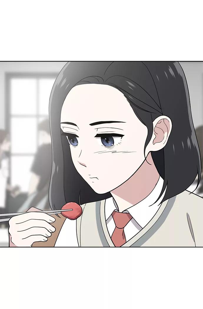 《保护刁蛮大小姐》第83话 第24页
