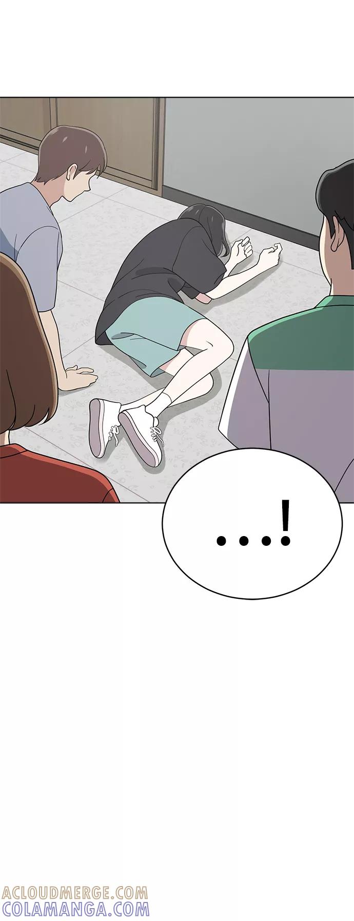 《保护刁蛮大小姐》第83话 第55页
