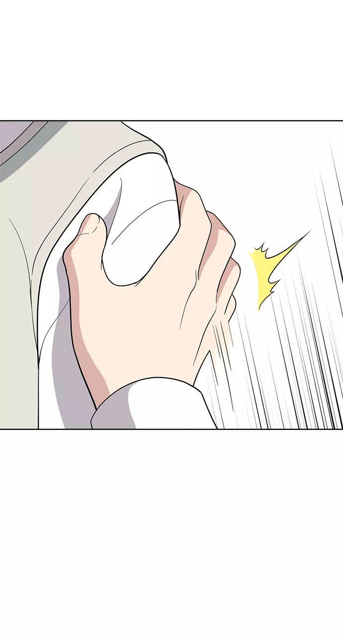 《保护刁蛮大小姐》第83话 第36页