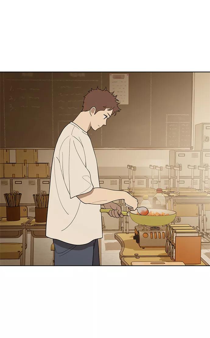 《保护刁蛮大小姐》第83话 第71页