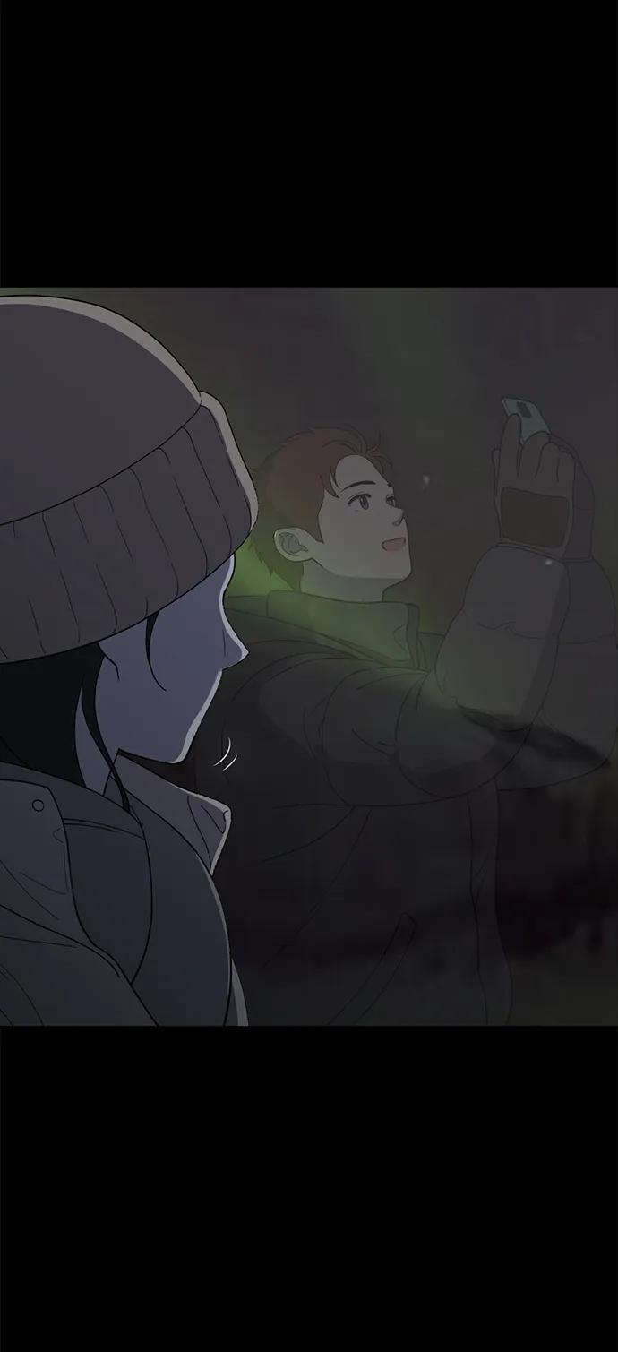 《保护刁蛮大小姐》第100话 第38页