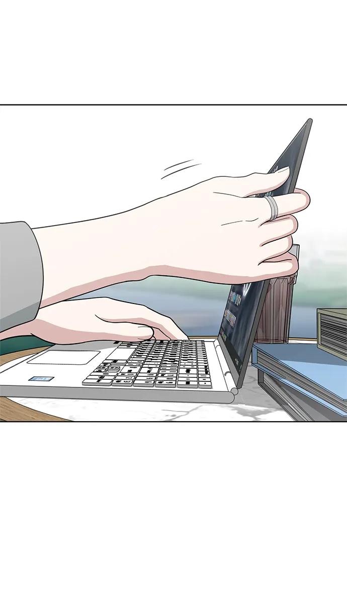 《保护刁蛮大小姐》第100话 第69页