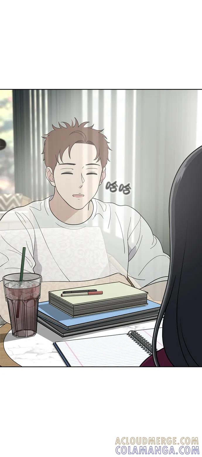 《保护刁蛮大小姐》第100话 第46页