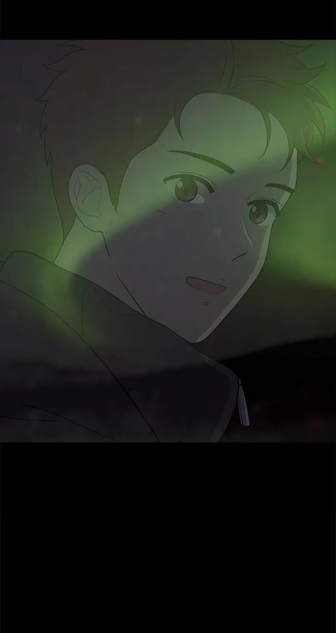 《保护刁蛮大小姐》第100话 第39页