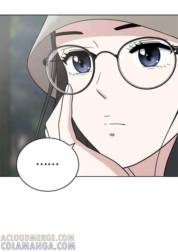《保护刁蛮大小姐》第100话 第67页