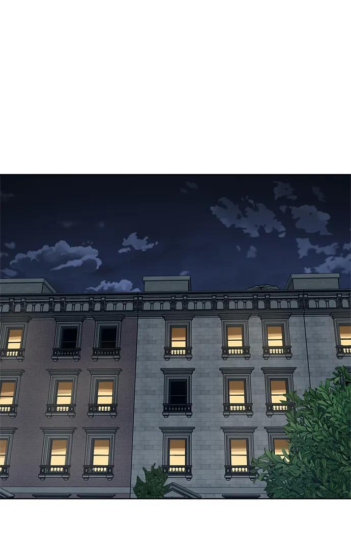 《保护刁蛮大小姐》第100话 第50页