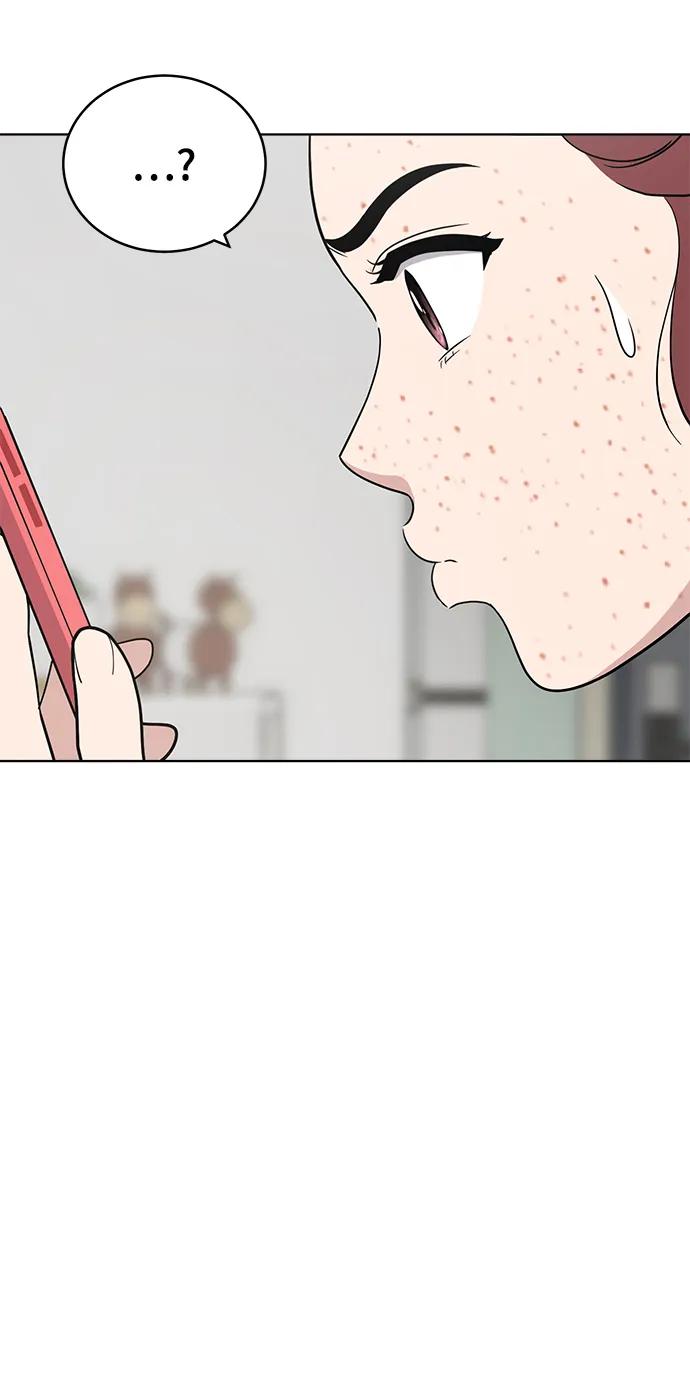 《保护刁蛮大小姐》第101话 第18页