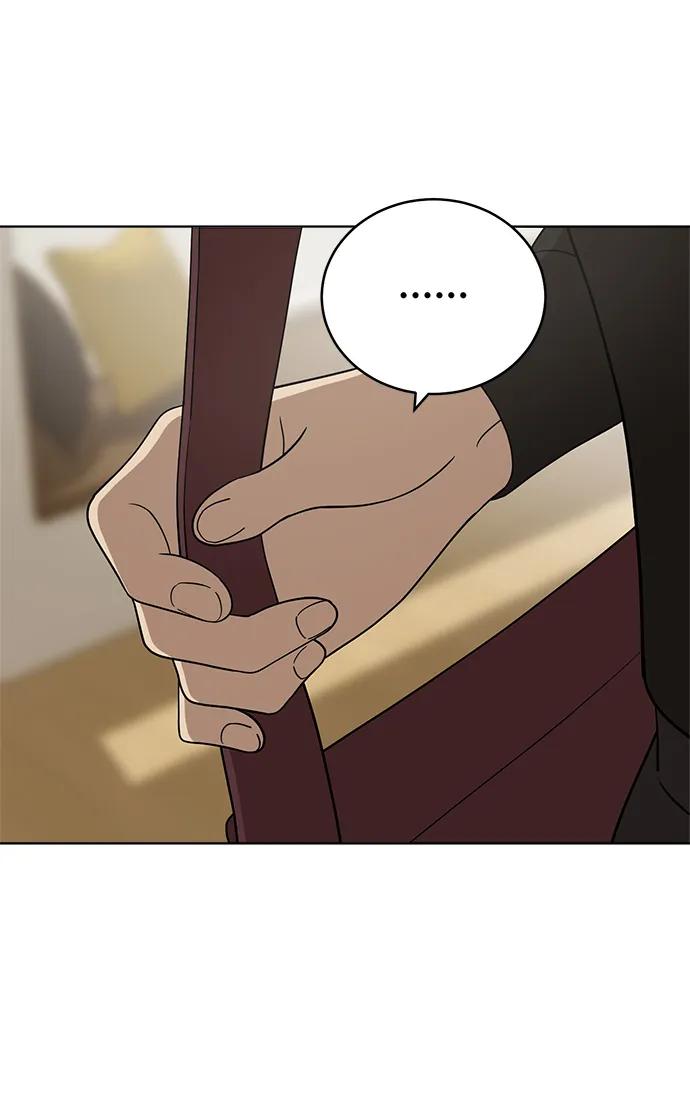 《保护刁蛮大小姐》第101话 第69页