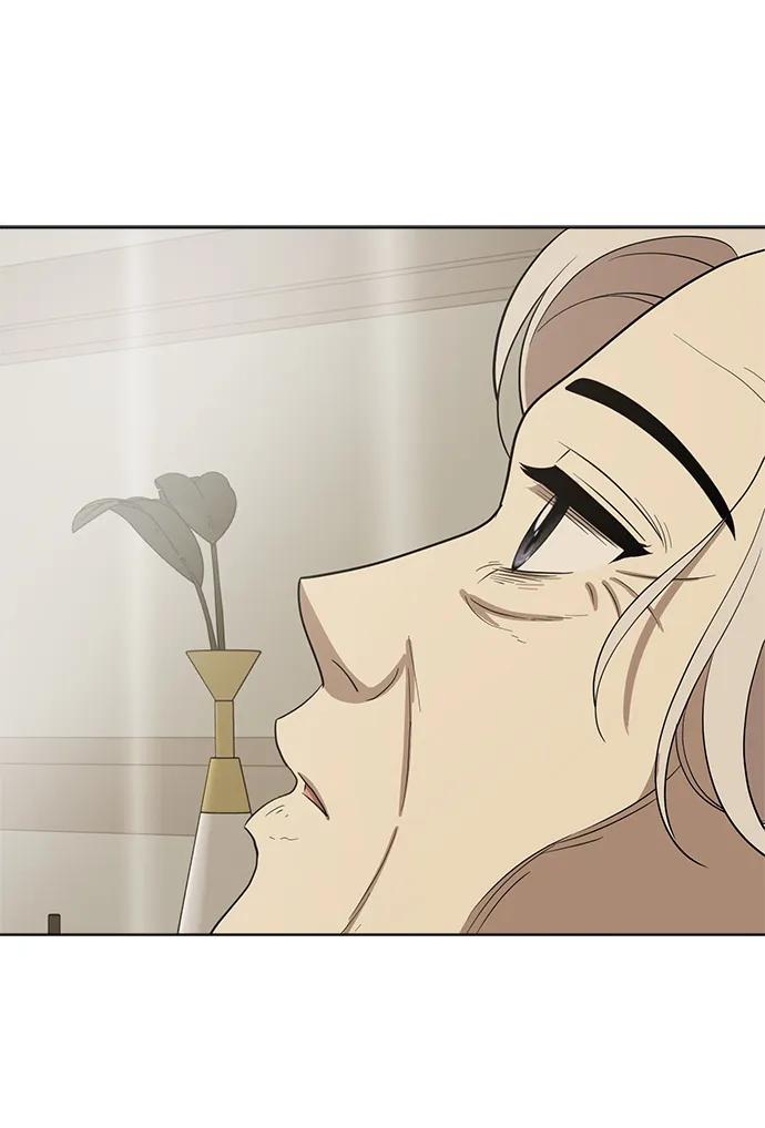 《保护刁蛮大小姐》第101话 第56页