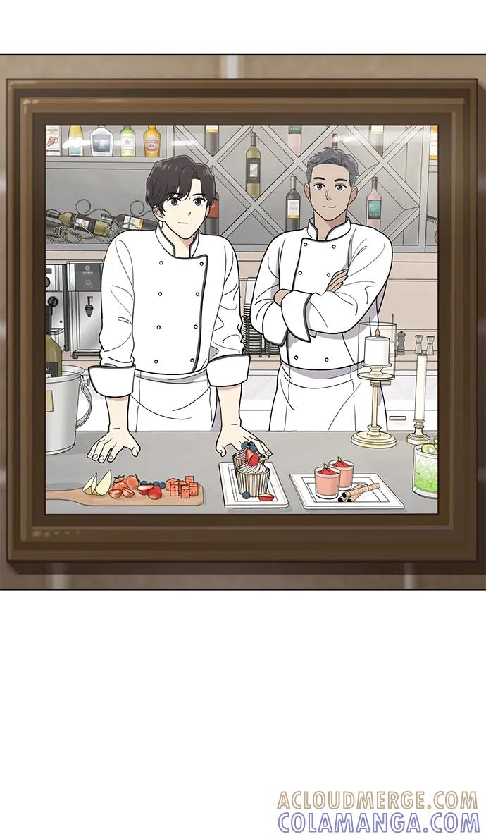 《保护刁蛮大小姐》第101话 第79页