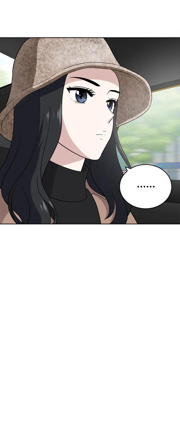 《保护刁蛮大小姐》第101话 第47页
