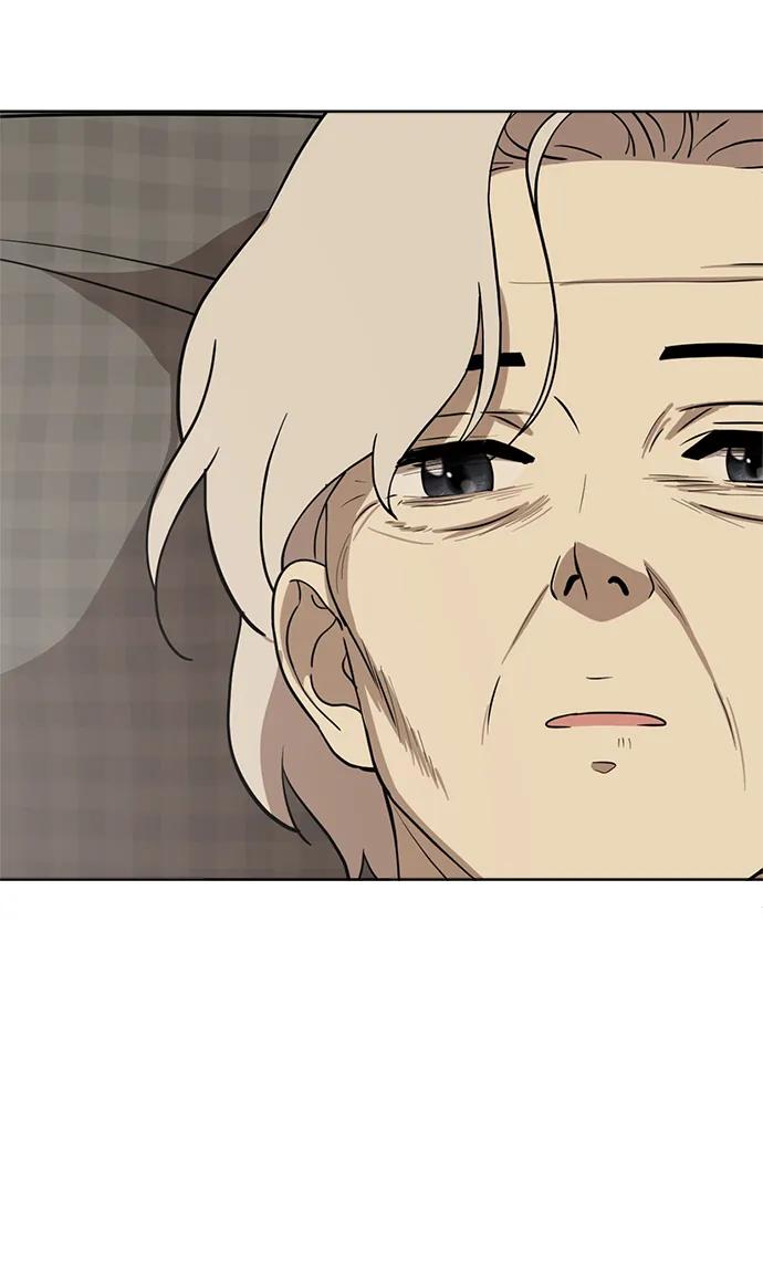 《保护刁蛮大小姐》第101话 第71页