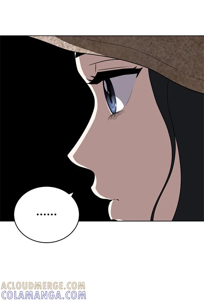 《保护刁蛮大小姐》第101话 第28页