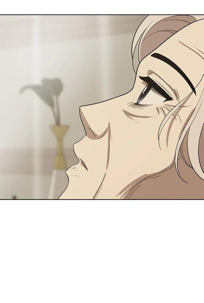 《保护刁蛮大小姐》第101话 第75页