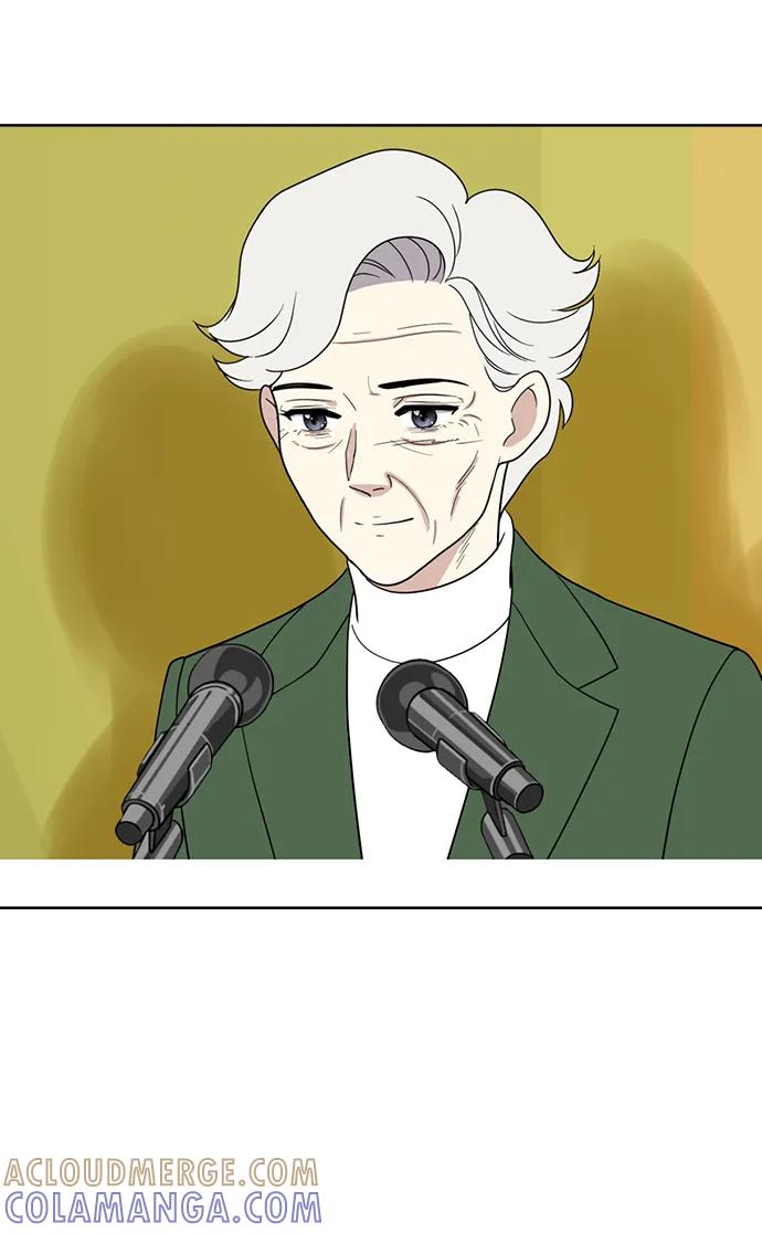 《保护刁蛮大小姐》第101话 第46页