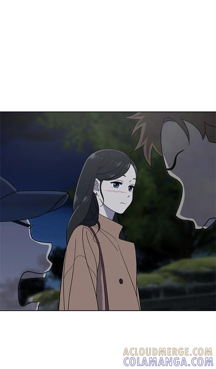 《保护刁蛮大小姐》第102话 第61页