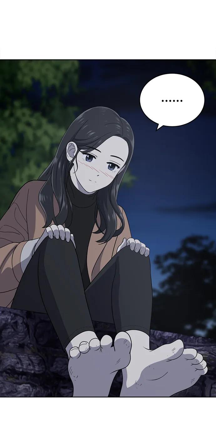 《保护刁蛮大小姐》第102话 第71页