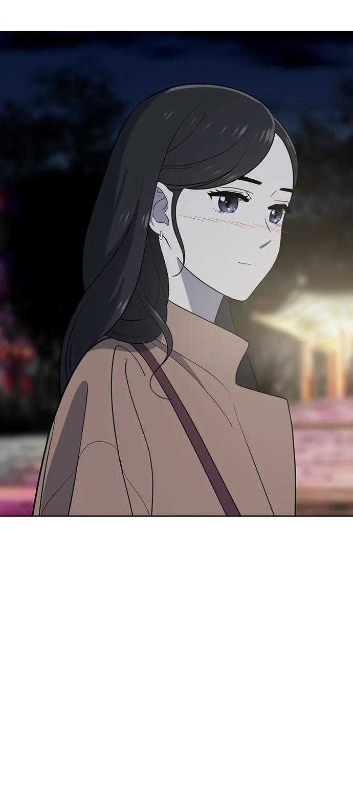 《保护刁蛮大小姐》第102话 第84页
