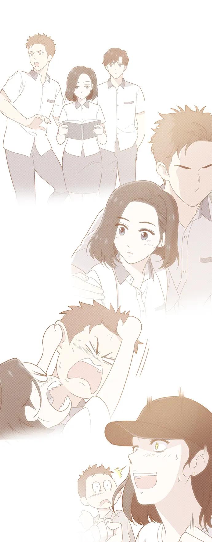 《保护刁蛮大小姐》第102话 第66页