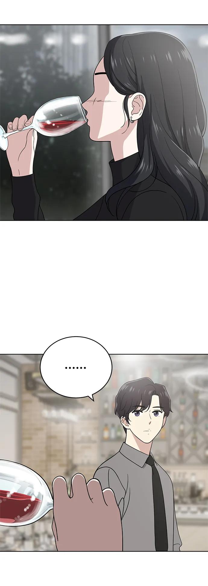 《保护刁蛮大小姐》第102话 第14页