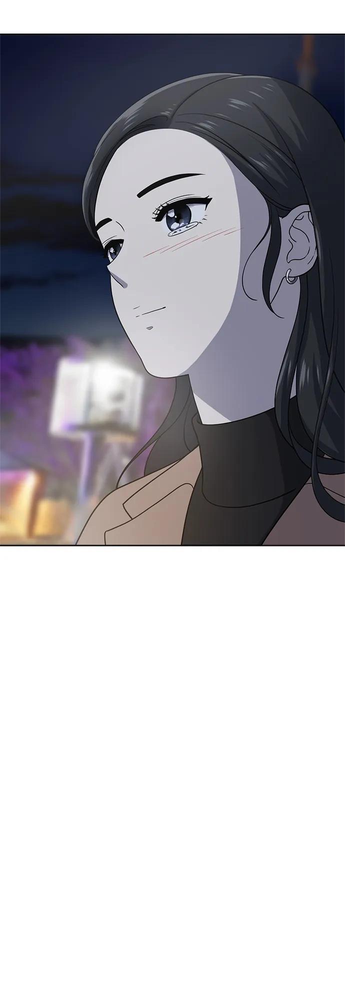 《保护刁蛮大小姐》第102话 第88页