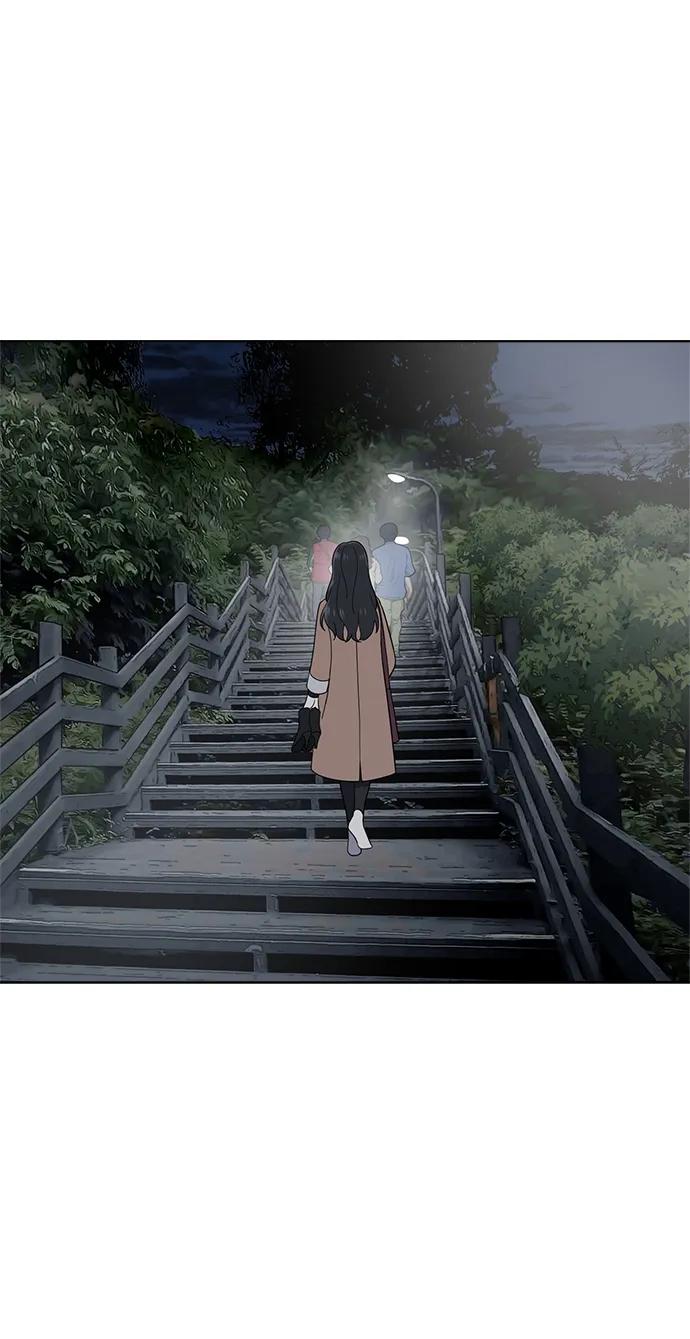 《保护刁蛮大小姐》第102话 第59页