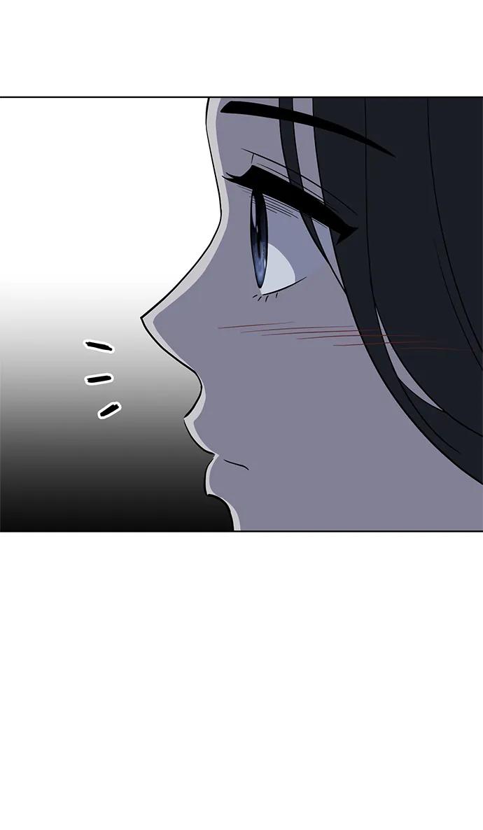 《保护刁蛮大小姐》第102话 第55页