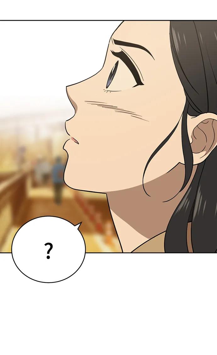 《保护刁蛮大小姐》最终话 第107页