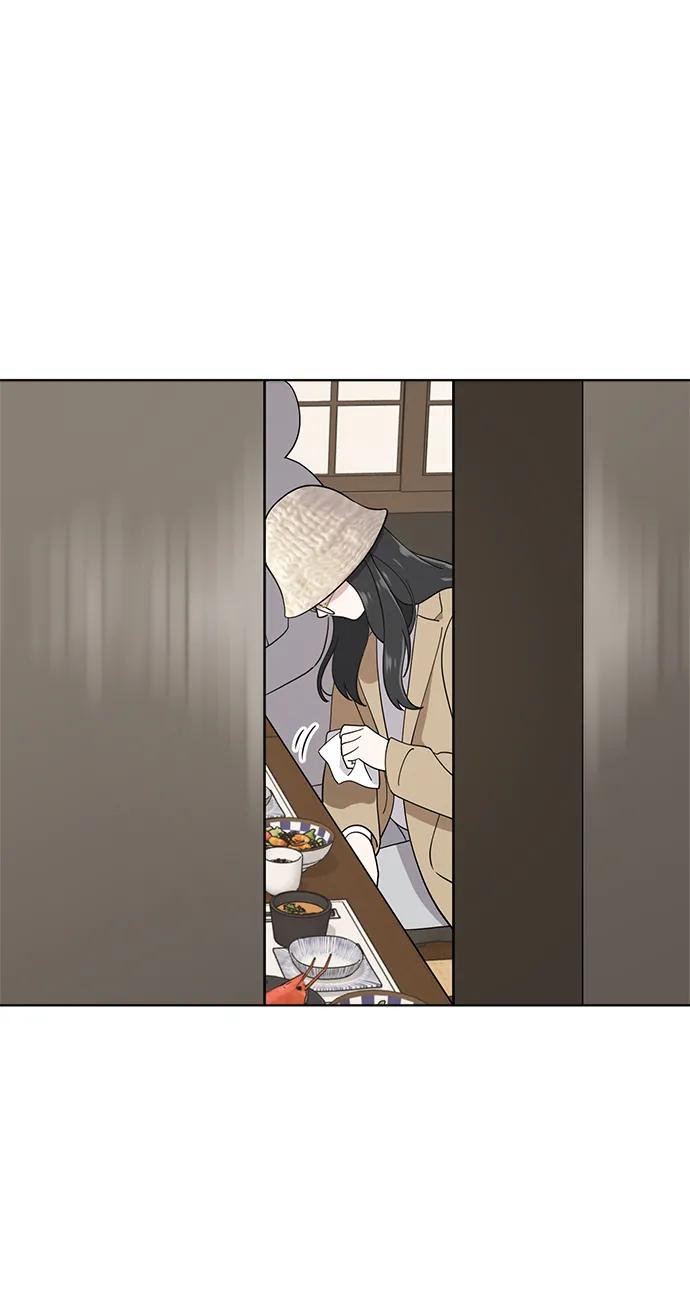 《保护刁蛮大小姐》最终话 第18页
