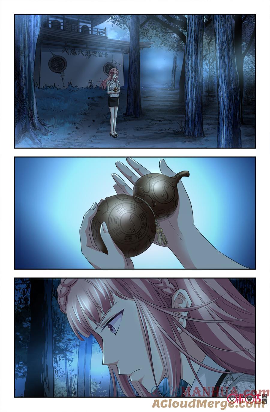 《诸神的紫菜包饭》第126话 第3页