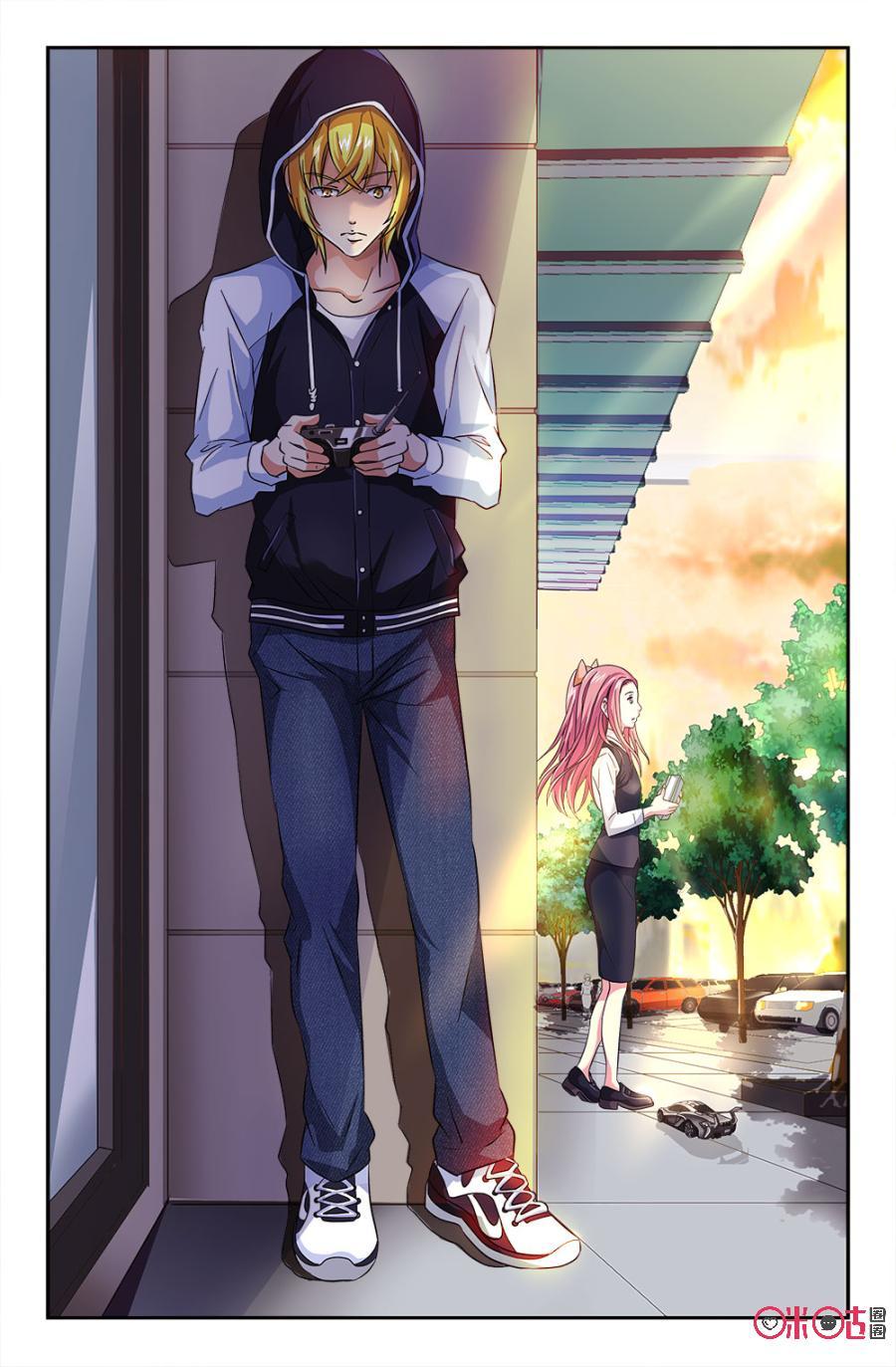 《诸神的紫菜包饭》第52话 第14页