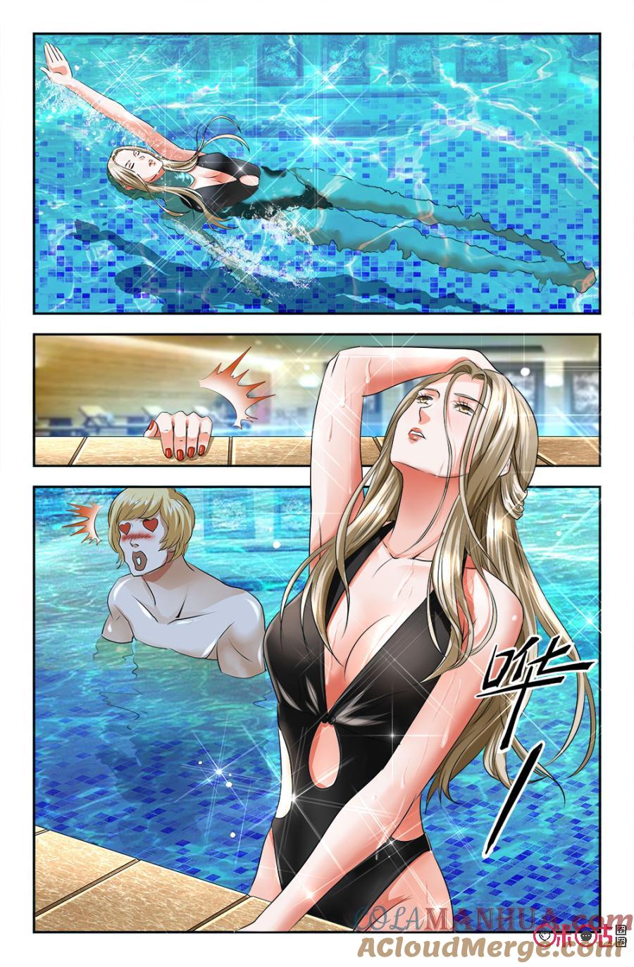 《诸神的紫菜包饭》第85话 第8页