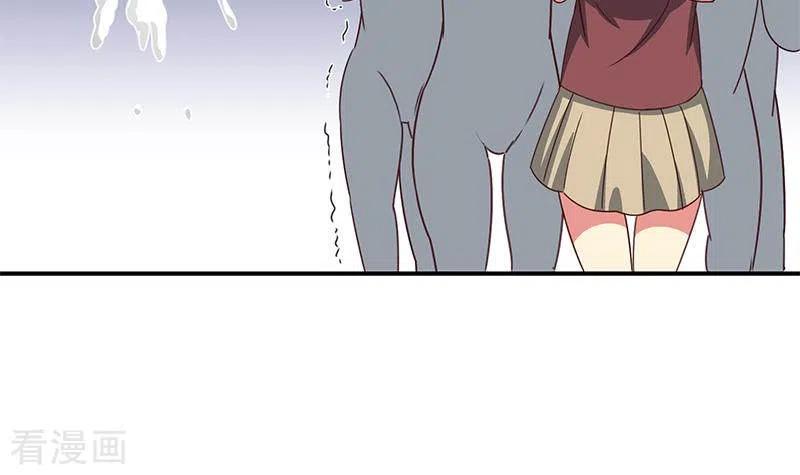 《不凡的菜鸡》第36话 除了帅一无是处 第63页