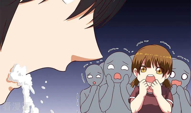 《不凡的菜鸡》第36话 除了帅一无是处 第62页