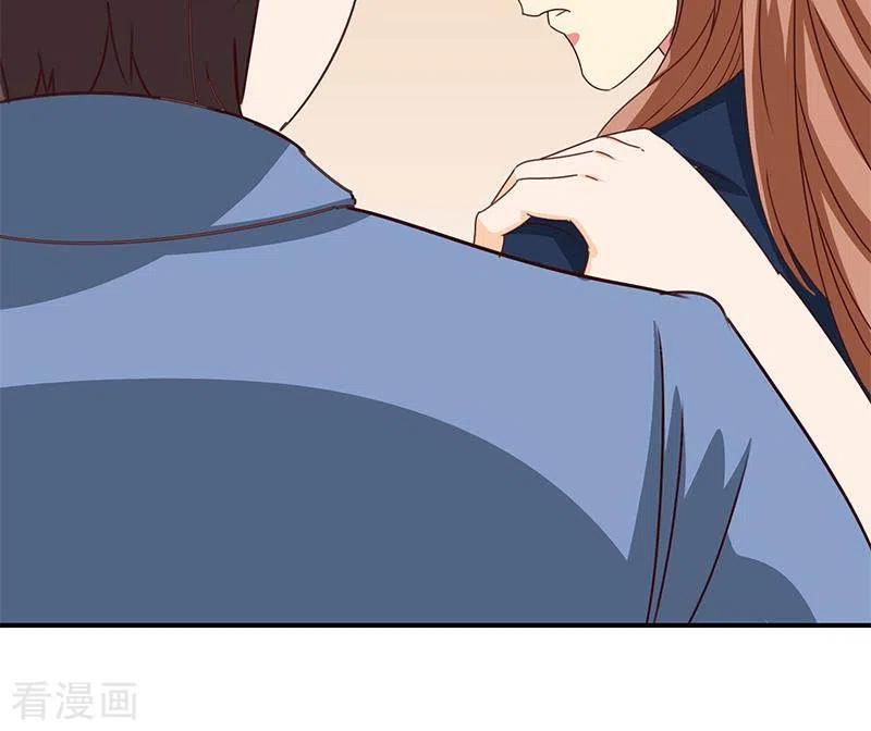 《不凡的菜鸡》第36话 除了帅一无是处 第83页