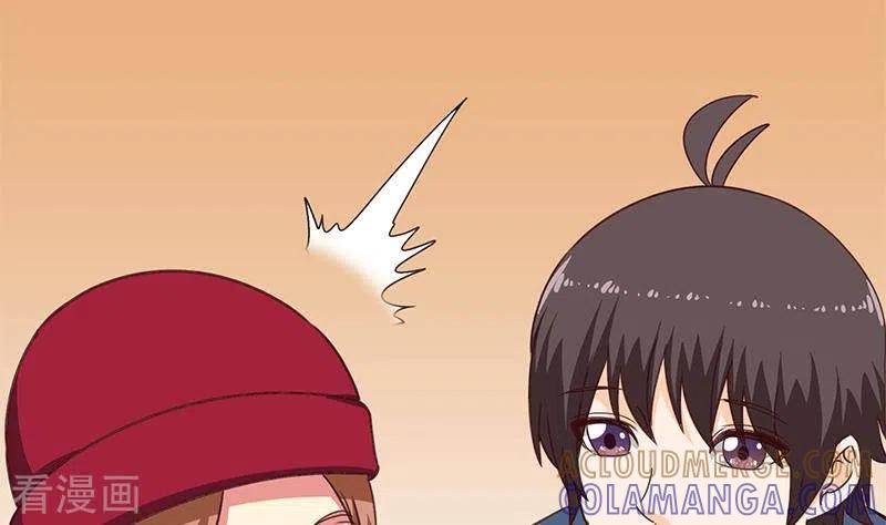 《不凡的菜鸡》第36话 除了帅一无是处 第79页