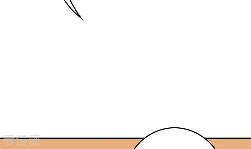 《不凡的菜鸡》第36话 除了帅一无是处 第51页