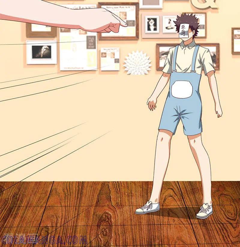 《不凡的菜鸡》第37话 单身狗的忧伤 第34页
