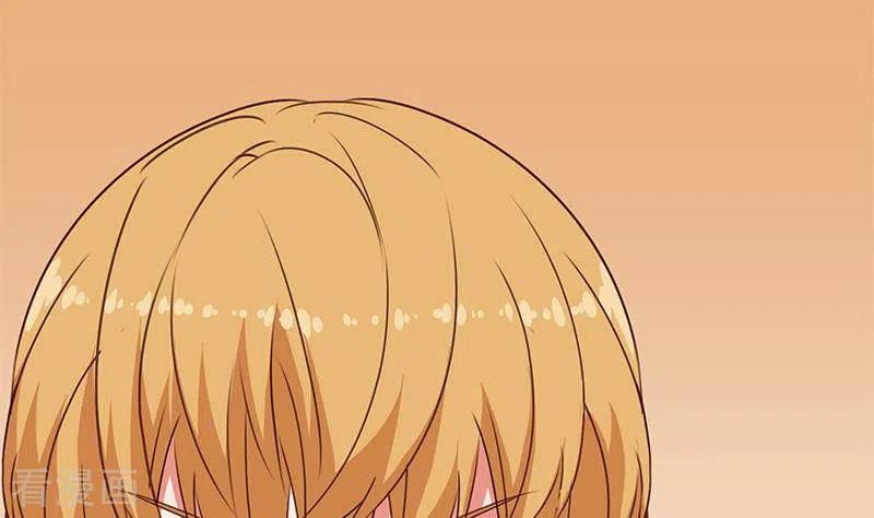 《不凡的菜鸡》第37话 单身狗的忧伤 第26页