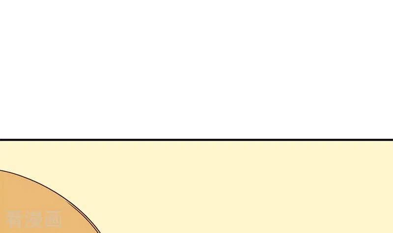 《不凡的菜鸡》第37话 单身狗的忧伤 第53页