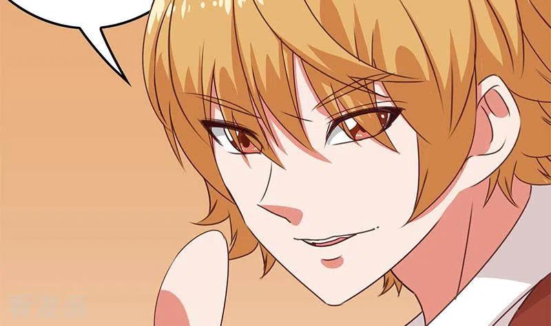 《不凡的菜鸡》第37话 单身狗的忧伤 第38页