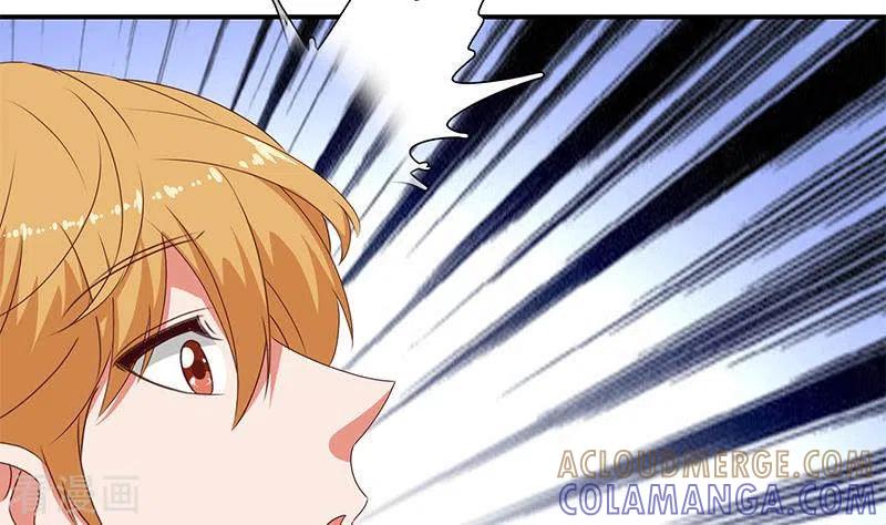 《不凡的菜鸡》第37话 单身狗的忧伤 第19页